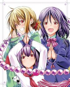 fmovie haganai (boku wa tomodachi ga sukunai)|Haganai: I Don't Have Many Friends (TV Series 2011–2013) .